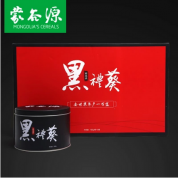 蒙谷源年货送礼装葵花子 特级星火大瓜子铁罐180克装原味瓜子 熟