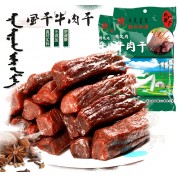 胡汉和亲牛肉干内蒙古正宗原味香辣牛肉干独立包装200g