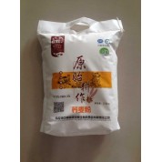 高塔儿梁旱作有机面粉荞麦粉2.5kg