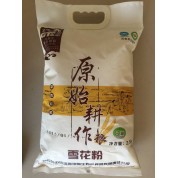 高塔儿梁旱作有机面粉雪花粉2.5kg