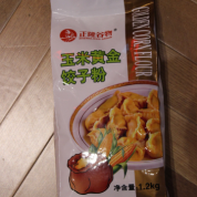正隆谷物-玉米黄金饺子粉1.2kg