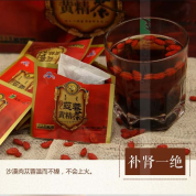 游牧一族苁蓉黄精茶5g*50