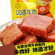 QQ香牛肉76克