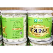 保牛 羊乳奶贝含乳片原味500g