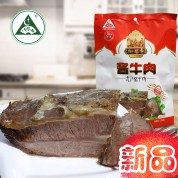 老汤酱牛肉200克