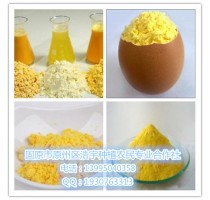 鸡蛋蛋黄粉