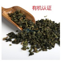 品香香茶/品质保证/值得信赖