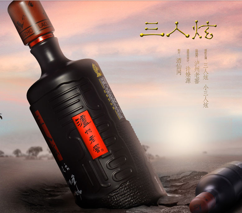 微信截图_20161011142027