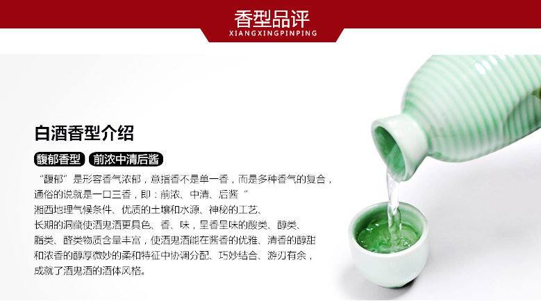 微信截图_20161011150713