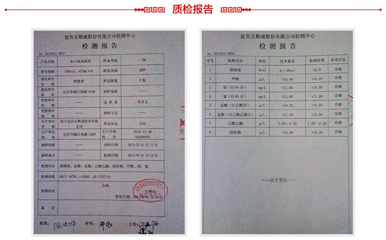 微信截图_20161011152113