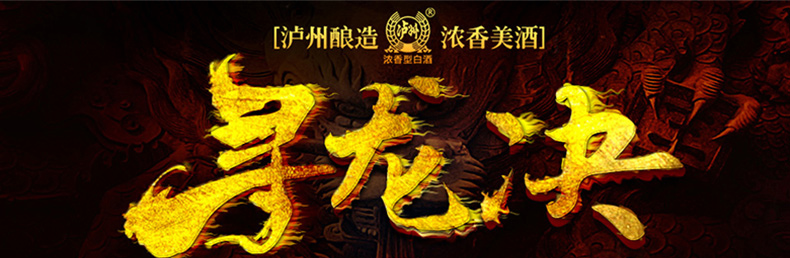 微信截图_20161011152915