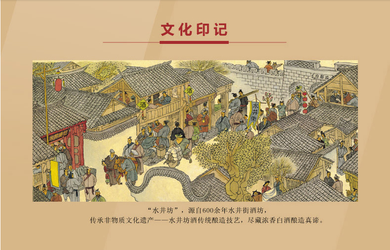 微信截图_20161011153617