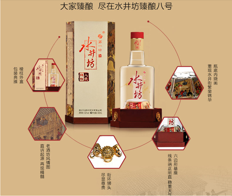 微信截图_20161011153743