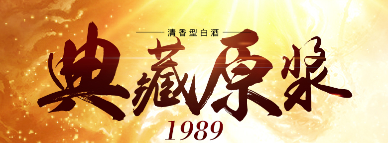 微信截图_20161011154229