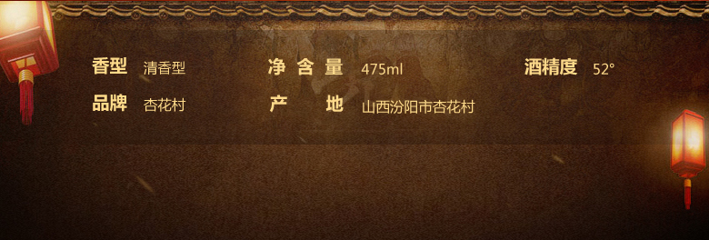 微信截图_20161011154707