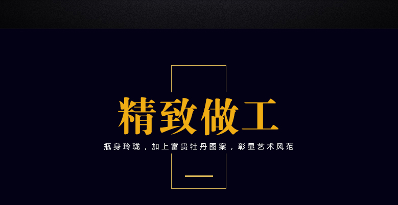 微信截图_20161011154400