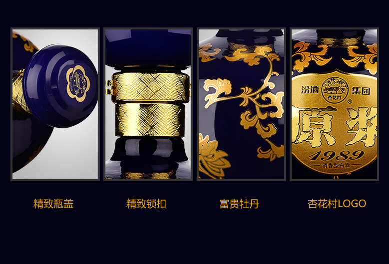 微信截图_20161011154416