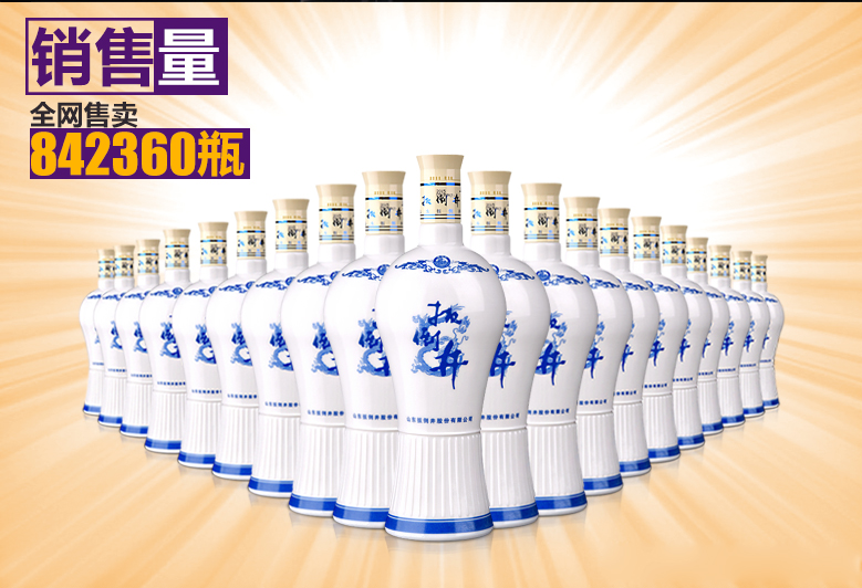 微信截图_20161011155103