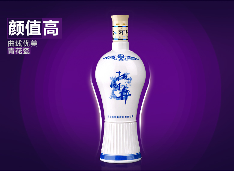 微信截图_20161011155153