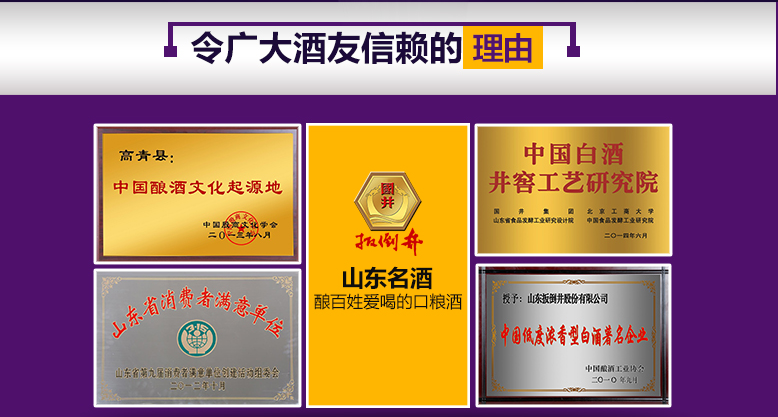 微信截图_20161011155208