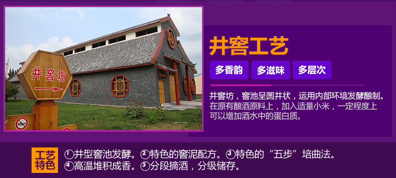 微信截图_20161011155242