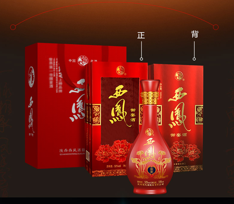 微信截图_20161011160530