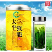 太平猴魁 2016新茶猴魁春茶礼盒 绿茶茶叶