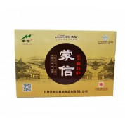 蒙信铁盒礼盒 四季驿站