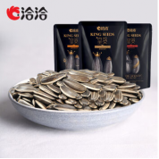 皇葵110g*3袋 坚果炒货香瓜子葵花籽煮瓜子恰恰好 五香味 3袋