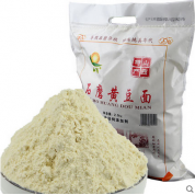 农家石磨纯黄豆面粉 粗粮面 豆面石磨面粉 5斤