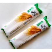 精品龙须挂面 干面条 清真绿色面粉