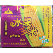 浩峰农业 水果玉米 礼品盒 10穂/盒