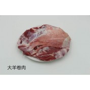 塔林宝 大羊卷肉