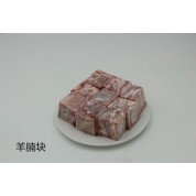 塔林宝 大羊肉块