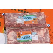 蒙众联●F1  A级板肉