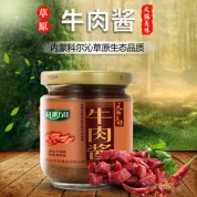 科沁万佳牛肉酱190g