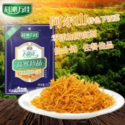 科沁万佳卜留克椒香50g