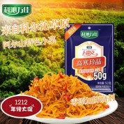 科沁万佳卜留克麻辣50g