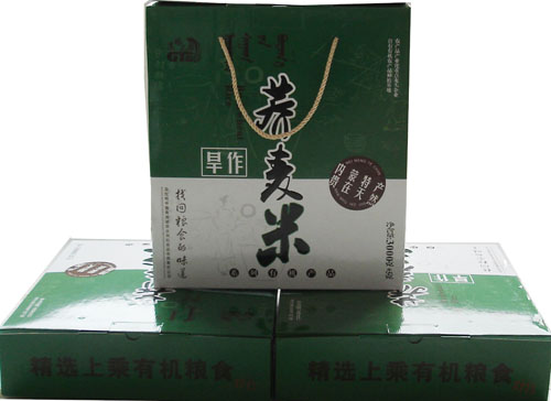 20140825230826_87349