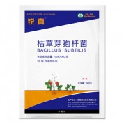 枯草芽孢杆菌根部型100亿CFU/克  1kg*12袋/箱