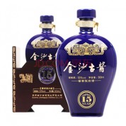 53度金沙古酱尊藏15号酱香型500ml