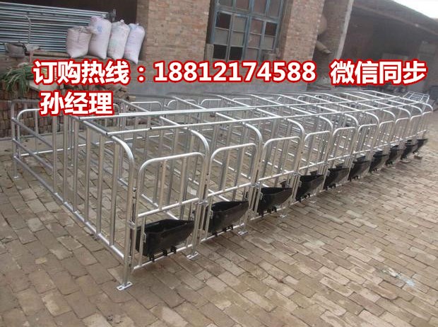 限位栏图1_副本