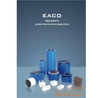 EACO薄膜电容,EACO薄膜电容厂家,EACO薄膜电容销售,欧可供