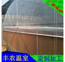 无锡温室工程 无锡温室工程哪家好 温室工程公司 丰农供