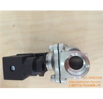 NASS阀体,NASS阀体销售,NASS阀体厂家,欧可供