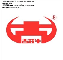 楚州有机蔬菜采摘怎么收费_古庄牛供_楚州有机蔬菜采摘收费多少