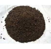 温州蔬菜有机肥料价格 温州蔬菜有机肥料多少钱 沃隆供