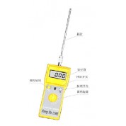 FD-K面包食品水分测定仪-糕点水分测定仪